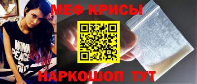 герыч Заволжье