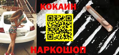 не бодяженный Жуковский