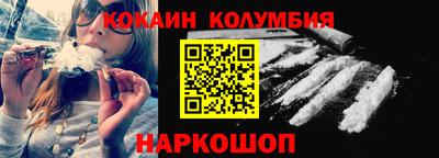 мет Заводоуковск