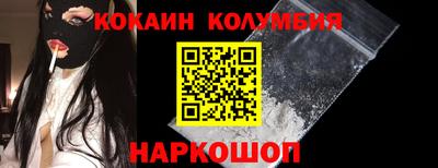 мет Заводоуковск