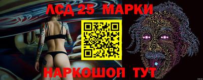 герыч Заволжье