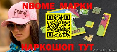 не бодяженный Жуковский