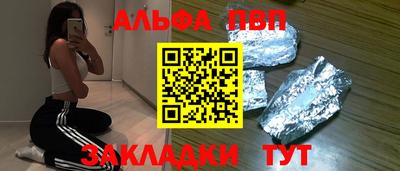 не бодяженный Жуковский