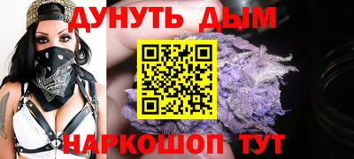 не бодяженный Жуковский