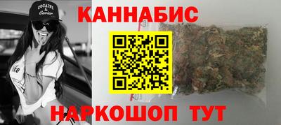 мет Заводоуковск