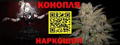 мет Заводоуковск