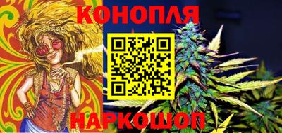 мет Заводоуковск