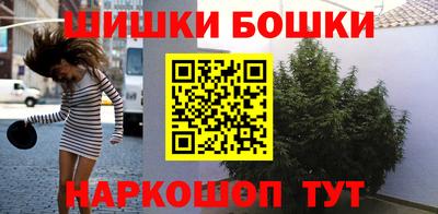 герыч Заволжье