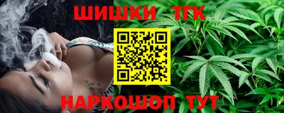 герыч Заволжье
