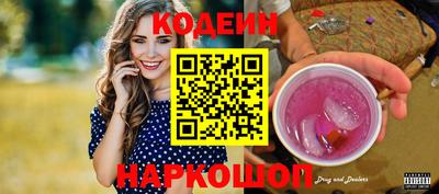 не бодяженный Жуковский