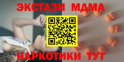 герыч Заволжье