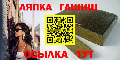 мет Заводоуковск