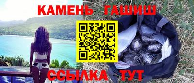 мет Заводоуковск