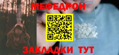 не бодяженный Жуковский