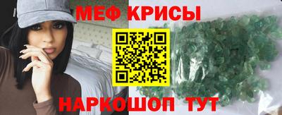 не бодяженный Жуковский