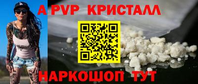 не бодяженный Жуковский