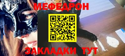 не бодяженный Жуковский